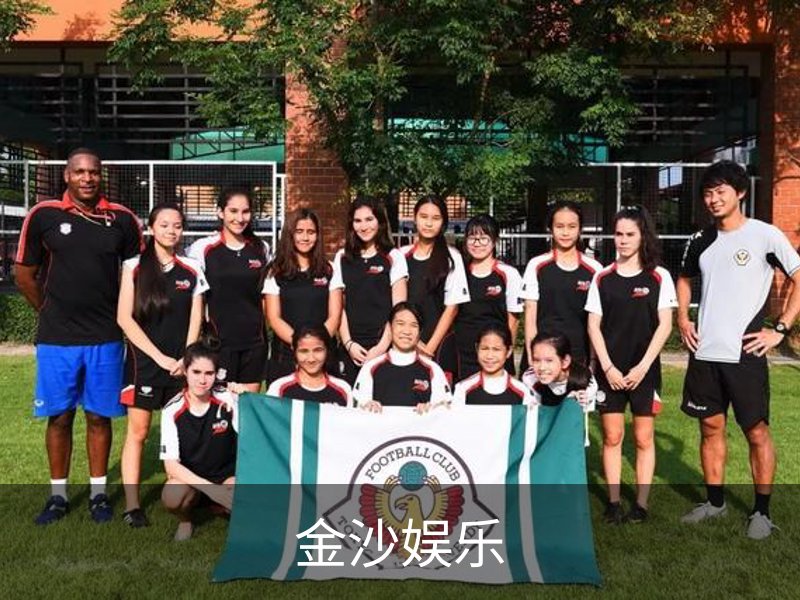 走进我们